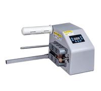 100V-220V Universal Automatic Air Cushion Machine with Digital Display