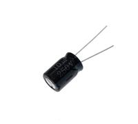 100V 63V 50V 35V 25V 16V 10V 6.3V 10uF 22uF 33uF 47uF 100uF 220uF 330uF 470uF 680uF 1000uF 2200uF Electrolytic Capacitors(1pc 4700uF 63V 22x40)