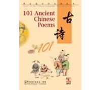 101 Ancient Chinese Poems