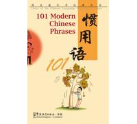 101 Modern Chinese Phrases