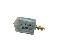 1010074 FC-140SA 20mm electronic starter DC 12V Worm Gear Shaft Car Door Lock Actuator Folding Rearview Mirror Repair electronic starter YYVFLAUX