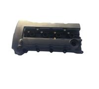 1035B090 1035A456 4B10 4B11 4B12 Cylinder Head Rocker Cover Assy Valve Cover For Outlander For Sport For RVR For ASX For CW4W CW5W GA2W GA5W Valve Membrane Repair Kit