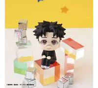 Megahouse - Okarun TV-Anime-Figur "DAN DA DAN"