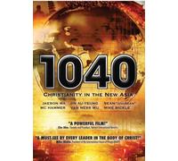 1040: Christianity in the New Asia [DVD] [2010] [US Import]