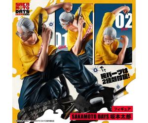 105675 Megahouse SAKAMOTO DAYS Taro SAKAMOTO Figure