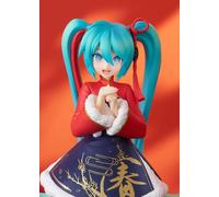 HATSUNE MIKU SOURXUAN CHINESE NEW YEAR VER. POP UP PARADE FIGURE - NEW SEALED
