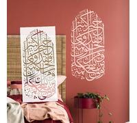 107cm Typography Stencils Wall Extra Large Reusable Dimensional Painting Custom Mural Decorative for Fabric Easy to Clean Handmade Template S687