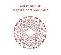 108 Pages of Raam Naam Sadhana: Traditional Ram Naam Writing Book for Meditation & Mindfulness