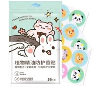108 Pcs Natural Mosquito Repellent Patches, Mosquito Patch Stickers for Kids, The Original All Natural Citronella Essential Oil Insect Patch, atural DEET-Free Non-Toxic, for Adults Toddlers Kids, 24H
