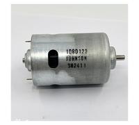 1080122 HC877 48mm Double Ball Bearing Engine DC 12V 14.4V 18V High Speed Power Large Torque Tools electronic starter YYVFLAUX
