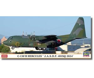 ハセガワ 10862 Model kit, Multicoloured