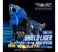 108665 ZOIDS RMZ-013 Shield Liger Bang Special Model Kit