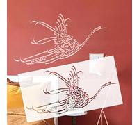 108cm Islamic Calligraphy Arabic Crane Bird Fly Designs Wall Templates Large Extra Mural Custom Decorative Oversized for Putty Reusable Paints S633