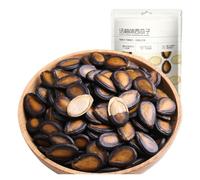 108g Plum-Flavored Watermelon Seeds，a Must-have For Binge-watching. Sweet And Sour, Crispy, And Roasted In Their Shells(2bag)