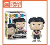 Demon Slayer Gyomei Himejima Pop! Vinyl Chase Ships 1 in 6