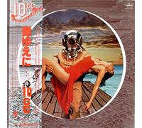 10cc - 10cc - Deceptive Bends - Mercury - SRM-1-3702