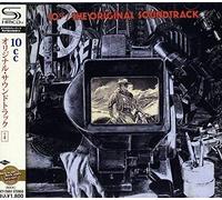 10CC - Original Soundtrack
