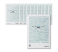 10EA Moisture Balancing Foil Mask, Moisturising and Soothing with Hyaluronic Acid, Korean Mask for All Skin Types, Highly Adhesive Water Gel Foil, Essence No