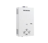 10L 20KW Outdoor Instant Gas Water Heater with Shower Head The hot sale White One Size