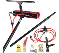 10M Telescopic Window Cleaner with Squeegee, Long Reach Water Fed Pole