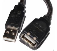 10m VZTEC USB 2.0 Active Repeater Male to Female Extension Cable [006273]