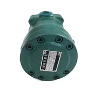 10MCY14-1B Hydraulic Pump for Press Machine
