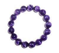 10MM Amethyst Bracelet for Men | Natural Third Eye & Crown Chakra Crystal | Fits for about 7.5" Wrist | Emotional Healing Spiritual Gift for Talismans & Amulets & Talismans Amulets & Feng Shui
