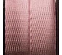 10mm Elastic Anti Roll Flat Underwear Lingerie 14 Colours BUY 1 2 Or 4m 147D, 075 Baby Pink, 1 Metre
