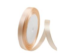 10mm Naked Pink Ribbon for Gift Wrapping 22M，Single-Sided Ribbons Christmas Ribbon Gift Packaging Baby Powder, Fabric Ribbons Bouquet Cake Cake Wedding Decoration