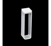 10mm Quartz Cuvette - 3.5ml Round Cell for Spectrophotometer, Pack of 2 - Double-Sided Transparent