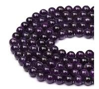10mm Round Deep Purple Amethyst Gemstone Beads, 31-36pcs Loose Smooth Healing Power Stone Beads for Bracelet Necklace Jewellery Making and DIY Crafts, 1 Strand 15.5"