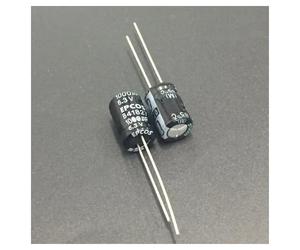 10pcs/100pcs 1000uF 6.3V 8x11.5mm 6.3V1000uF Aluminum Electrolytic capacitor AUOQKQUT(100pcs)
