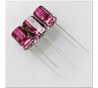 10PCS/100PCS 100uF/16V100uF Audio Capacitor 8x11.5mm Copper Pins HiFi DIY(100PCS)