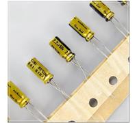 10PCS/100PCS 50V2.2uF Audio Electrolytic Capacitor 5×11mm(10PCS)