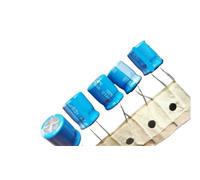 10pcs/30pcs electrolytic capacitor 63V47UF 10X12 high temperature 125C(30pcs)