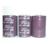 10pcs 470uF 450V 35x50mm 450V470uF Aluminum Electrolytic capacitor PKNVKZIDK