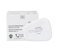 10PCS 5N11CN Replacement Filter Sheets Breathable Filter Good Fit for Face Cover for Painters & Builders Replaceable Filter for Six Thousand Two Hundred