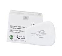 10PCS 5N11CN Replacement Filter Sheets Breathable Good Fit for Face Cover for Painters & Builders for Six Thousand Two Hundred
