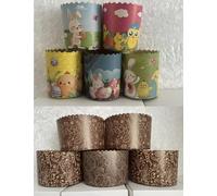 10pcs Baking Paper Molds for Easter Bread Cakes Panettone Paska 130 * 85mm (5pcs) Brown It, 70 * 85mm (5pcs) Kids Pattern