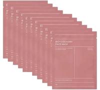 10pcs Bio Collagen Real Deep Face Mask - Overnight Hydrating & Anti-Aging Collagen Mask for Fine Lines, Wrinkles, Pore Minimizing, and Improved Skin Elasticity - Deep Moisturizing & Skin Repair