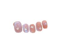 10PCS Blue Nude Aurora Butterfly Press On Nails, Short Round | Glossy ABS false nail tips with cat eye effect for party wear and summer nail art(Style 1 XS)