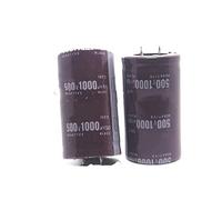 10PCS Capacitor 500v1000UF 500v 1000UF Volume 35 * 60/35 * 70mm AMNzOgOdL