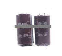 10PCS capacitor 500v1000UF 500v 1000UF volume 35 * 60/35 * 70mm MQXFCZUX