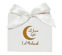 10pcs Eid Candy Box With Ribbon Present Packaging Container For Kid Girl Boys Festival Holiday Party Decoration
