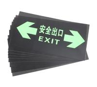 10pcs Glow in Dark Fire Exit Sign PVC Peel and Stick Decal | Reflective Black Marker for Commercial Buildings, Pillars and Parking Garage, Code Compliance during Outages