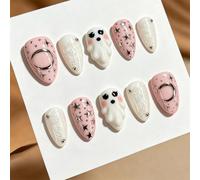 10Pcs Halloween Press On Nails, Fake Nails, Almond Gothic Celestial Theme Manicure Tips for Adults (1C,S)