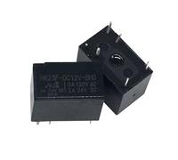 10pcs Household relays HK23F- DC5V DC12V DC24V-SHG 2A 5V 12V 24V environment protection 0.2W electromagnetic relay(HK23F-DC12V-SHG)