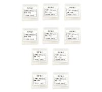 10PCS Laser Welding Protective Lens 18x2