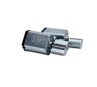 10pcs/lot 030 vibrating electronic starter FF-030SB 3V 4.2V DC electronic starter with eccentric shaft for beauty massager~ AUOQKQUT