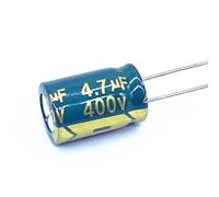 10pcs/lot 400v 4.7UF high frequency low impedance 400V 4.7UF aluminum electrolytic capacitor size 8 * 12 20% IDGTTLDF(20pcs)